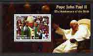 Benin 2005 85th Anniversary of Pope John Paul II perf m/sheet (with right hand raised) unmounted mint, stamps on , stamps on  stamps on personalities, stamps on  stamps on pope, stamps on  stamps on religion, stamps on  stamps on death