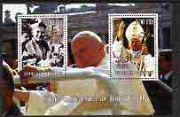 Djibouti 2005 85th Anniversary of Pope John Paul II perf s/sheet #4 containing 2 values unmounted mint, stamps on , stamps on  stamps on personalities, stamps on  stamps on pope, stamps on  stamps on religion, stamps on  stamps on death