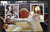 Djibouti 2005 85th Anniversary of Pope John Paul II perf s/sheet #4 containing 2 values unmounted mint, stamps on personalities, stamps on pope, stamps on religion, stamps on death