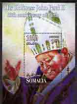 Somalia 2005 85th Anniversary of Pope John Paul II perf m/sheet unmounted mint, stamps on , stamps on  stamps on personalities, stamps on  stamps on pope, stamps on  stamps on religion, stamps on  stamps on death