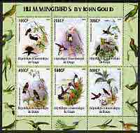 Congo 2005 Hummingbirds by John Gould perf sheetlet containing 6 values unmounted mint, stamps on birds, stamps on hummingbirds, stamps on arts