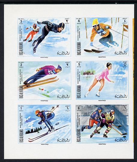 Ras Al Khaima 1970 Winter Olympics imperf set of 6 unmounted mint, Mi 377-82B, stamps on sport     skating    skiing    ice hockey     olympics