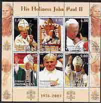 Tadjikistan 2003 Pope John Paul II perf sheetlet containing 6 values fine cto used, stamps on , stamps on  stamps on personalities, stamps on  stamps on religion, stamps on  stamps on pope