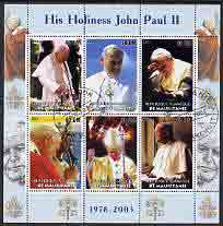 Mauritania 2003 Pope John Paul II perf sheetlet containing 6 values fine cto used, stamps on , stamps on  stamps on personalities, stamps on  stamps on religion, stamps on  stamps on pope, stamps on  stamps on 