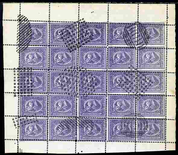 Egypt 1874-75 Sphinx & Pyramid issue Spiro Forgery complete perf sheet of 25 x 2.5p violet 'used', stamps on monuments, stamps on qv, stamps on civil engineering, stamps on egyptology, stamps on  qv , stamps on 