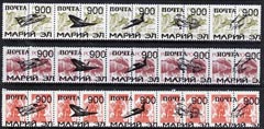 Marij El Republic - Modern Aircraft opt set of 15 values each design opt'd on pair of Russian defs (Total 30 stamps) unmounted mint, stamps on , stamps on  stamps on aviation, stamps on  stamps on shuttle