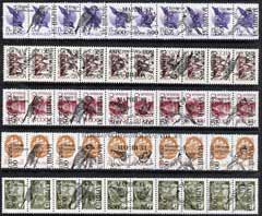 Marij El Republic - Birds opt set of 25 values each design optd on pair of Russian defs (Total 50 stamps) unmounted mint, stamps on birds