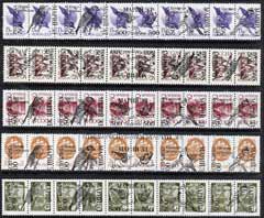Marij El Republic - Birds opt set of 25 values each design opt'd on pair of Russian defs (Total 50 stamps) unmounted mint, stamps on birds