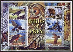 Afghanistan 2001 Birds of Prey #1 perf sheetlet containing 6 x 10a values fine cto used, stamps on birds, stamps on birds of prey, stamps on owls
