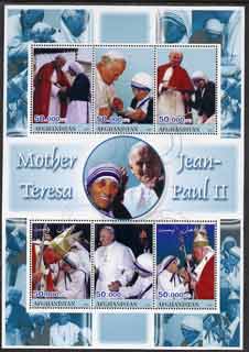 Afghanistan 2001 The Pope & Mother Teresa perf sheetlet containing set of 6 values fine cto used, stamps on , stamps on  stamps on personalities, stamps on  stamps on pope, stamps on  stamps on teresa, stamps on  stamps on women, stamps on  stamps on nobel