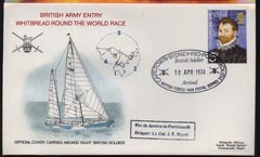 Great Britain 1974 British Army Round the World Yacht race cover carried on board British Soldier during stage 4 (Rio to Portsmouth) bearing Great Britain Explorers 5p wi..., stamps on militaria    yacht      sailing