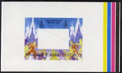 Congo 1980 Moscow Olympics imperf master proof containing outer frame for m/sheet on gummed paper showing solid colour bars, rare unmounted mint, stamps on olympics, stamps on 