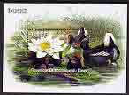 Congo 2005 Ducks with Water Lily perf m/sheet unmounted mint, stamps on birds, stamps on ducks, stamps on flowers