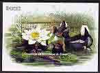 Congo 2005 Ducks with Water Lily perf m/sheet unmounted mint, stamps on , stamps on  stamps on birds, stamps on  stamps on ducks, stamps on  stamps on flowers