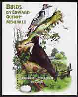 Congo 2005 Birds by Guerin-Meneville (Woodpeckers) perf m/sheet unmounted mint, stamps on birds, stamps on woodpeckers