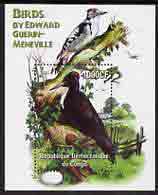 Congo 2005 Birds by Guerin-Meneville (Woodpeckers) perf m/sheet unmounted mint, stamps on , stamps on  stamps on birds, stamps on  stamps on woodpeckers