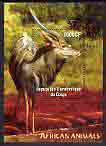 Congo 2005 African Animals perf m/sheet unmounted mint, stamps on animals