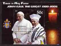 Kyrgyzstan 2005 Tribute to Pope John Paul II (with Chief Rabbi) perf m/sheet with Candle unmounted mint, stamps on , stamps on  stamps on personalities, stamps on  stamps on pope, stamps on  stamps on religion, stamps on  stamps on candles, stamps on  stamps on death.judaica, stamps on  stamps on judaism