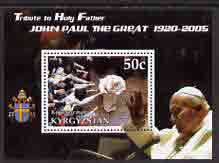 Kyrgyzstan 2005 Tribute to Pope John Paul II perf m/sheet at Microphone unmounted mint, stamps on , stamps on  stamps on personalities, stamps on  stamps on pope, stamps on  stamps on religion, stamps on  stamps on death