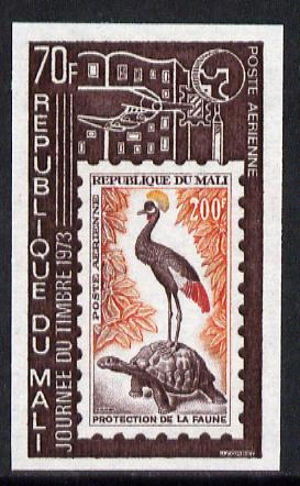 Mali 1973 Stamp Day 70f (Crane & Tortoise stamp) imperf from limited printing unmounted mint, as SG 381*, stamps on cranes, stamps on birds, stamps on tortoise, stamps on stamp on stamp, stamps on stamponstamp