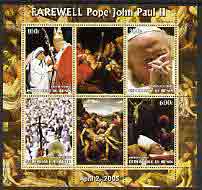 Benin 2005 Farewell Pope John Paul II perf sheetlet containing 4 values plus 2 labels unmounted mint, stamps on , stamps on  stamps on personalities, stamps on  stamps on pope, stamps on  stamps on religion, stamps on  stamps on death