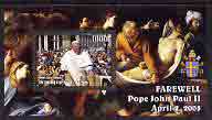 Benin 2005 Farewell Pope John Paul II perf m/sheet (in a Crowd) unmounted mint, stamps on personalities, stamps on pope, stamps on religion, stamps on death