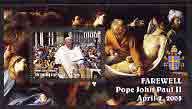 Benin 2005 Farewell Pope John Paul II perf m/sheet (in a Crowd) unmounted mint, stamps on , stamps on  stamps on personalities, stamps on  stamps on pope, stamps on  stamps on religion, stamps on  stamps on death