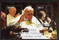 Djibouti 2005 Death of Pope John Paul II perf s/sheet #1 containing 2 values unmounted mint, stamps on , stamps on  stamps on personalities, stamps on  stamps on pope, stamps on  stamps on religion, stamps on  stamps on death