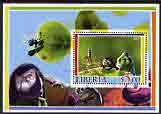Liberia 2005 Bugs life perf m/sheet #1 fine cto used, stamps on insects, stamps on disney, stamps on cartoons