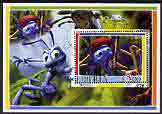 Liberia 2005 Bugs life perf m/sheet #3 fine cto used, stamps on insects, stamps on disney, stamps on cartoons