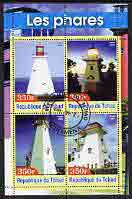 Chad 2003 Lighthouses #2 perf sheetlet containing 4 values fine cto used, stamps on , stamps on  stamps on lighthouses