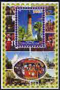 Congo 2005 Lighthouses #01 perf s/sheet with Disney characters in background fine cto used, stamps on lighthouses, stamps on disney