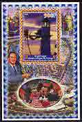 Congo 2005 Lighthouses #04 perf s/sheet with Disney characters in background fine cto used, stamps on lighthouses, stamps on disney