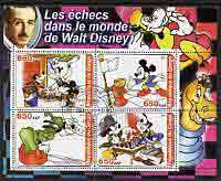 Congo 2003 Disney's world of Chess #2 perf sheetlet containing 4 values fine cto used, stamps on chess, stamps on disney