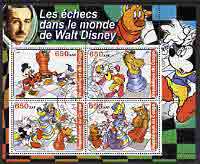 Congo 2003 Disney's world of Chess #4 perf sheetlet containing 4 values fine cto used, stamps on chess, stamps on disney