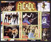 Chad 2003 Legendary Pop Groups - AC/DC perf sheetlet containing 4 values fine cto used, stamps on , stamps on  stamps on personalities, stamps on  stamps on entertainments, stamps on  stamps on music, stamps on  stamps on pops, stamps on  stamps on rock