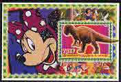 Congo 2005 Dinosaurs & Disney Characters #2 perf m/sheet fine cto used, stamps on dinosaurs, stamps on disney