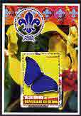 Benin 2005 Scouts & Butterfly perf m/sheet fine cto used, stamps on , stamps on  stamps on scouts, stamps on  stamps on butterflies