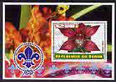 Benin 2005 Scouts & Orchid perf m/sheet fine cto used, stamps on scouts, stamps on flowers, stamps on orchids