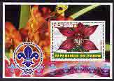 Benin 2005 Scouts & Orchid perf m/sheet fine cto used, stamps on , stamps on  stamps on scouts, stamps on  stamps on flowers, stamps on  stamps on orchids