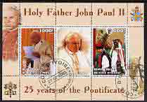 Ivory Coast 2003 Pope John Paul II - 25th Anniversary of Pontificate #4 perf sheetlet containing 2 stamp plus label (left hand stamp Pope making a speach) fine cto used, stamps on , stamps on  stamps on personalities, stamps on  stamps on religion, stamps on  stamps on pope, stamps on  stamps on microphones