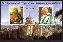 Angola 2003 Pope John Paul II - 25th Anniversary of Pontificate perf sheetlet containing 2 values fine cto used, stamps on , stamps on  stamps on personalities, stamps on  stamps on religion, stamps on  stamps on pope, stamps on  stamps on 