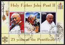 Benin 2003 Pope John Paul II - 25th Anniversary of Pontificate perf sheetlet containing 2 stamp plus label (left stamp shows Pope speaking into microphone) fine cto used, stamps on personalities, stamps on religion, stamps on pope, stamps on microphones