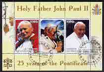 Benin 2003 Pope John Paul II - 25th Anniversary of Pontificate perf sheetlet containing 2 stamp plus label (left stamp shows Pope speaking into microphone) fine cto used, stamps on , stamps on  stamps on personalities, stamps on  stamps on religion, stamps on  stamps on pope, stamps on  stamps on microphones