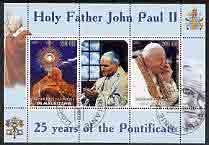 Mauritania 2003 Pope John Paul II - 25th Anniversary of Pontificate #2 perf sheetlet containing 2 stamp plus label (label shows Pope by Window) fine cto used, stamps on personalities, stamps on religion, stamps on pope