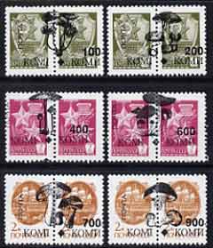 Komi Republic - Fungi set of 5 each opt'd on pair of Russian defs unmounted mint , stamps on , stamps on  stamps on fungi