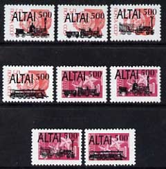 Altaj Republic - Railway Locos set of 8 each opt'd on Russian defs unmounted mint , stamps on , stamps on  stamps on railways