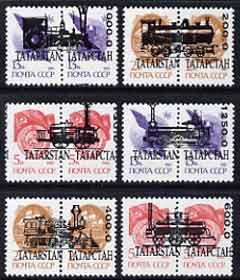 Tatarstan Republic - Steam Locomotives opt set of 6 values each design opt'd on pair of Russian defs (Total 12 stamps) unmounted mint, stamps on railways