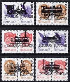 Tatarstan Republic - Steam Locomotives opt set of 6 values each design opt'd on pair of Russian defs (Total 12 stamps) unmounted mint, stamps on , stamps on  stamps on railways