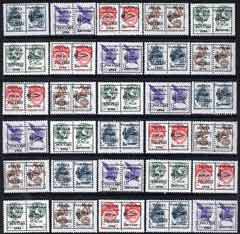 Dagestan Republic - Space Shuttle opt set of 30 values each design opt'd on pair of Russian defs (Total 60 stamps) unmounted mint, stamps on aviation, stamps on shuttle, stamps on space